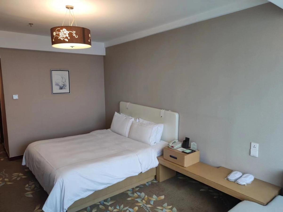 Shu Guang International Hotel Ναντζίνγκ Εξωτερικό φωτογραφία
