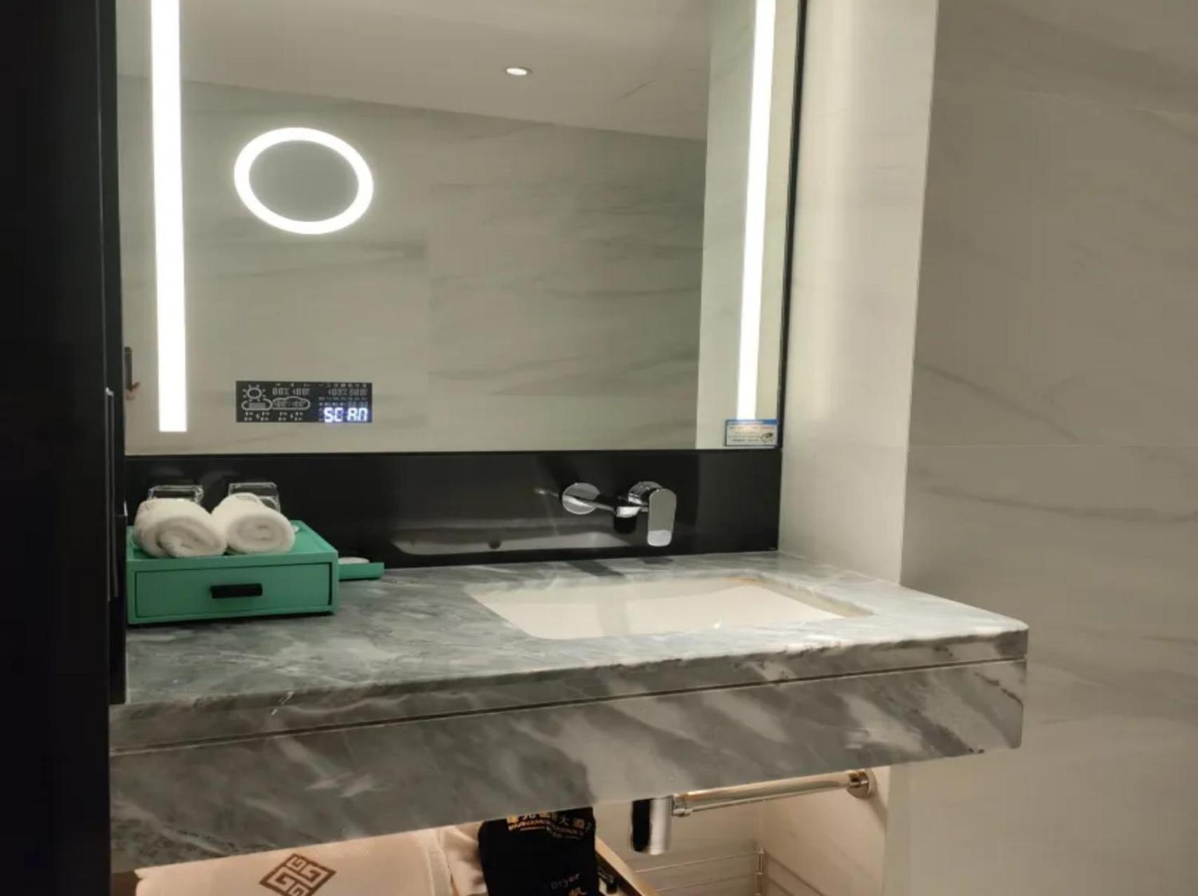 Shu Guang International Hotel Ναντζίνγκ Εξωτερικό φωτογραφία