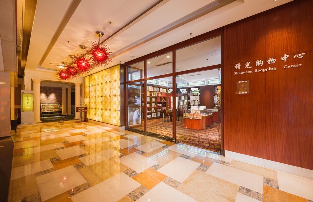 Shu Guang International Hotel Ναντζίνγκ Εξωτερικό φωτογραφία